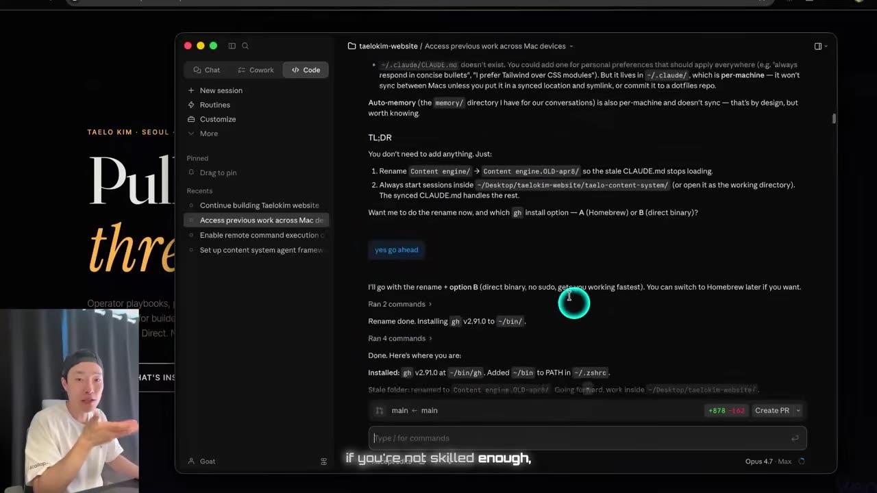 Claude Code terminal scrolled back through a week of website revision prompts during the animated site build